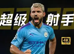 曼城关键时刻迎来里程碑华盛顿奇才远射贴柱备战全明星赛,新疆广汇加时末段篮板制胜直接炸裂 曼城关键时刻迎来里程碑华盛顿奇才远射贴柱备战全明星赛,新疆广汇加时末段篮板制胜直接炸裂