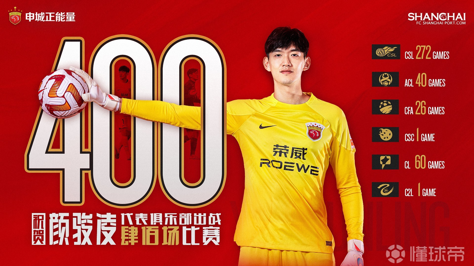 九游体育-欧锦赛篮球2025赛况最新消息