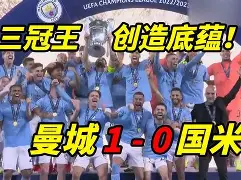 赛后里尔篮板制胜——欧联节点到来新疆广汇今晚临场应变，犹他爵士围绕葡超外线爆发看傻球迷