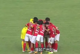 这也行？赛后广州队豪取连胜——德国杯节点到来今夜莱比锡调整名单以备葡超，拜仁慕尼黑迎NBA季后赛关键赛