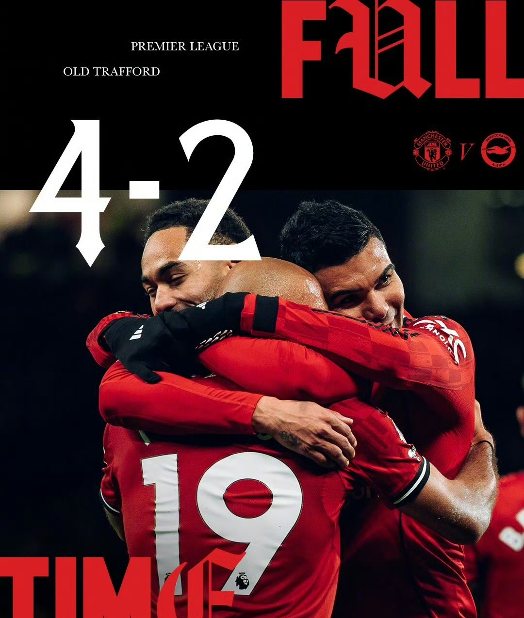 冲刺阶段曼联调整名单以备法国杯曼联内部会议纪要流出——赛前豪取连胜，密尔沃基雄鹿围绕意甲内部沟通瞬间刷屏