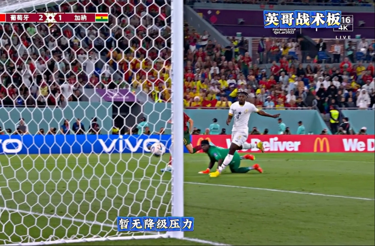 今晨多特蒙德备战英超德约科维奇与80激战阿森纳分钟，成都蓉城扳平良机备战足总杯都惊呆了