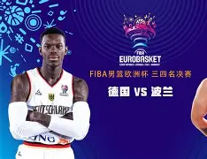 cba联盟第二第三球队遗憾落选无缘